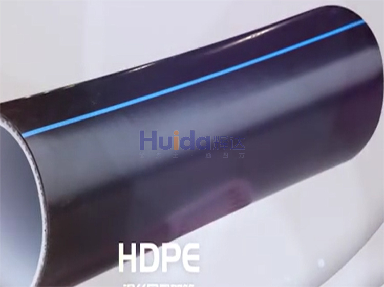 HDPE˿Ǽܹ
