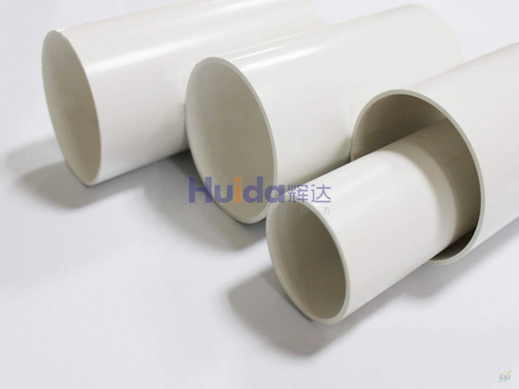 PVC-Uˮ